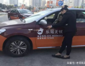 江苏小姐姐练车吧,青春逐梦，车轮上的青春足迹