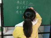 字谜小姐姐,解码文字之美，探寻智慧之谜