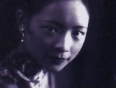 上海交际花上海滩最耀眼的交际花曾和宋子文谈恋爱后嫁给保险公司的经理