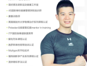 joinfit小姐姐,JOINFIT小姐姐带你探索健康生活新境界